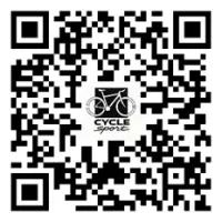 Circuit VTT 20 Km - Dénivelé 110 webp