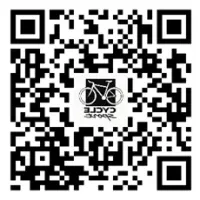 Circuit VTT 20 Km – Dénivelé 17webp