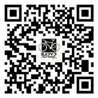 Circuit Route de 63 Km